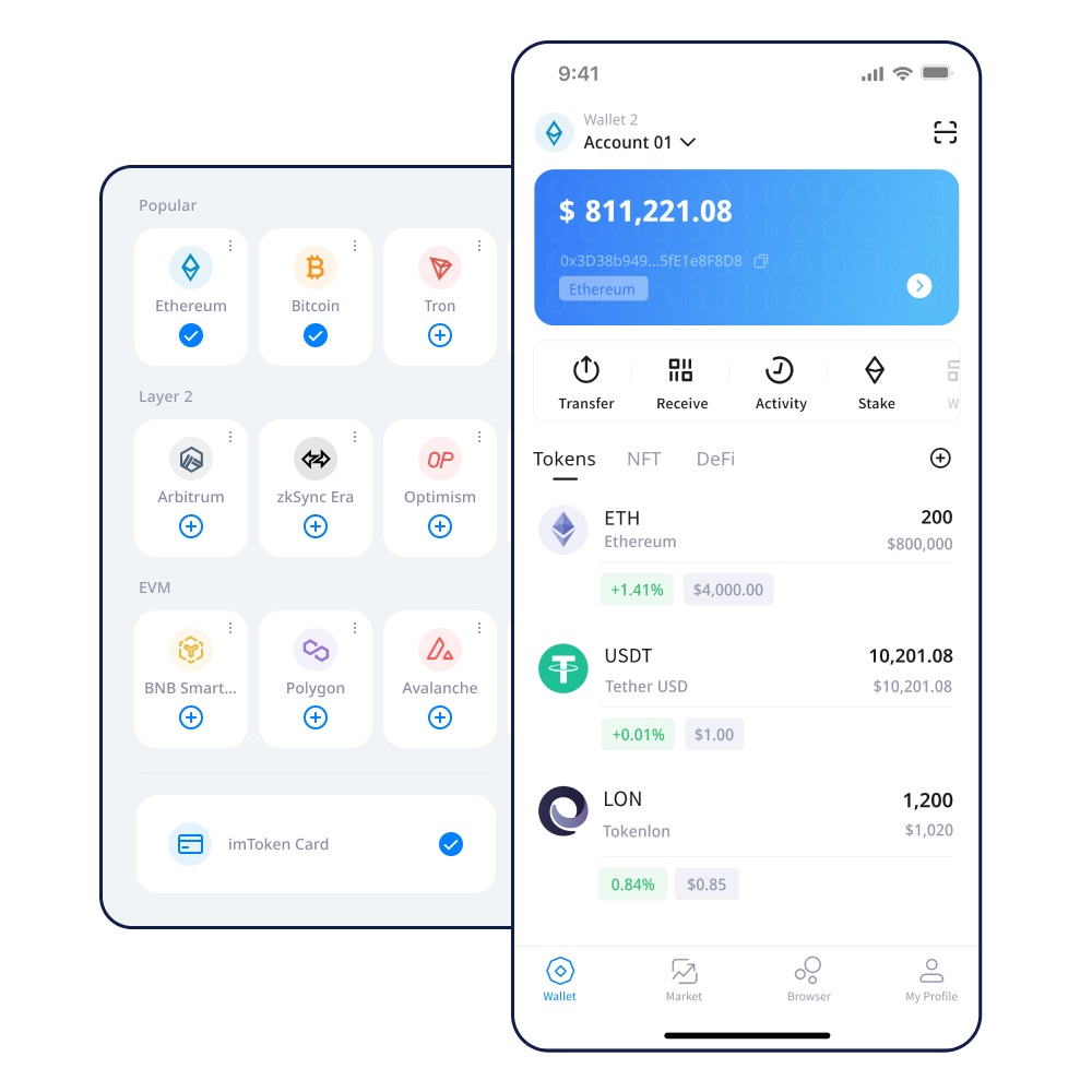 skype的微软账号
